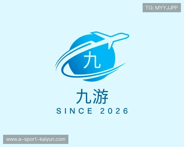 认识开云体育官方入口